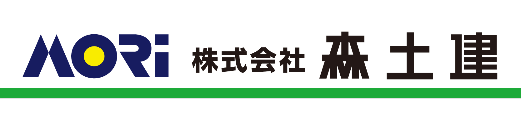 株式会社森土建